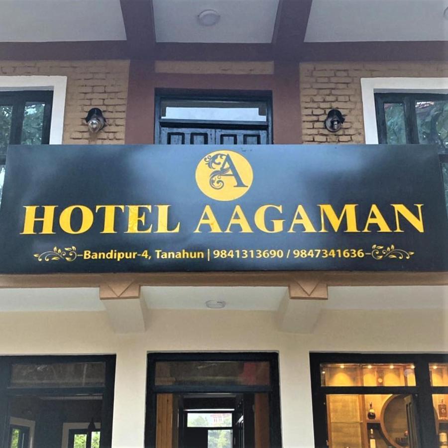 Hotel Aagaman - Best Family Hotel In حديقة بانديبور الوطنية المظهر الخارجي الصورة