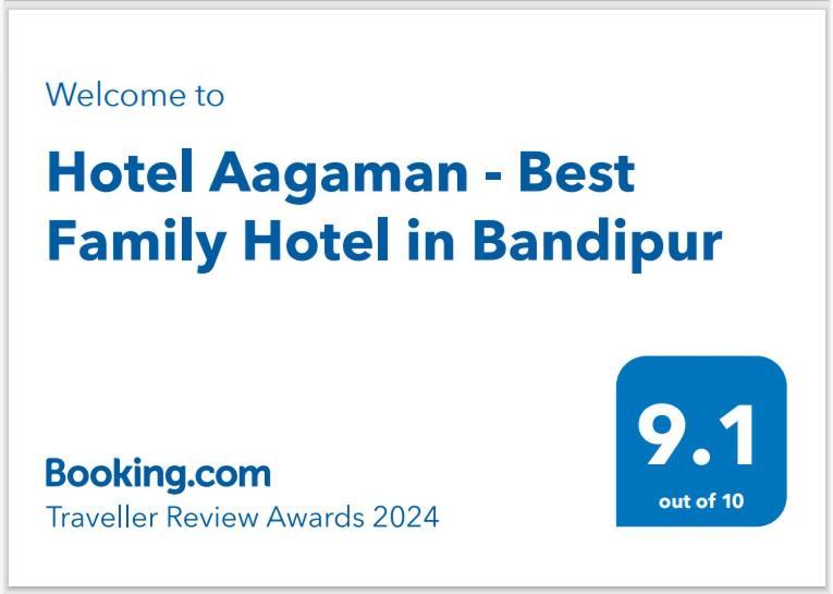 Hotel Aagaman - Best Family Hotel In حديقة بانديبور الوطنية المظهر الخارجي الصورة